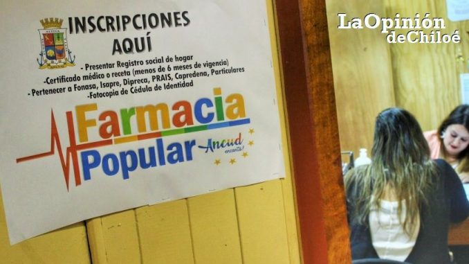 municipalidad ancud 4
