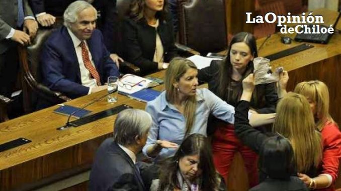incidentes congreso