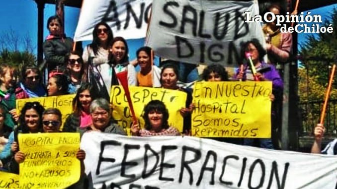 paro funcionarios salud