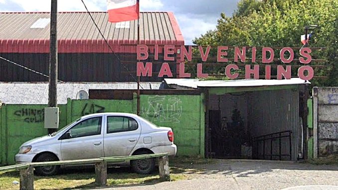 Mall Chino Dalcahue